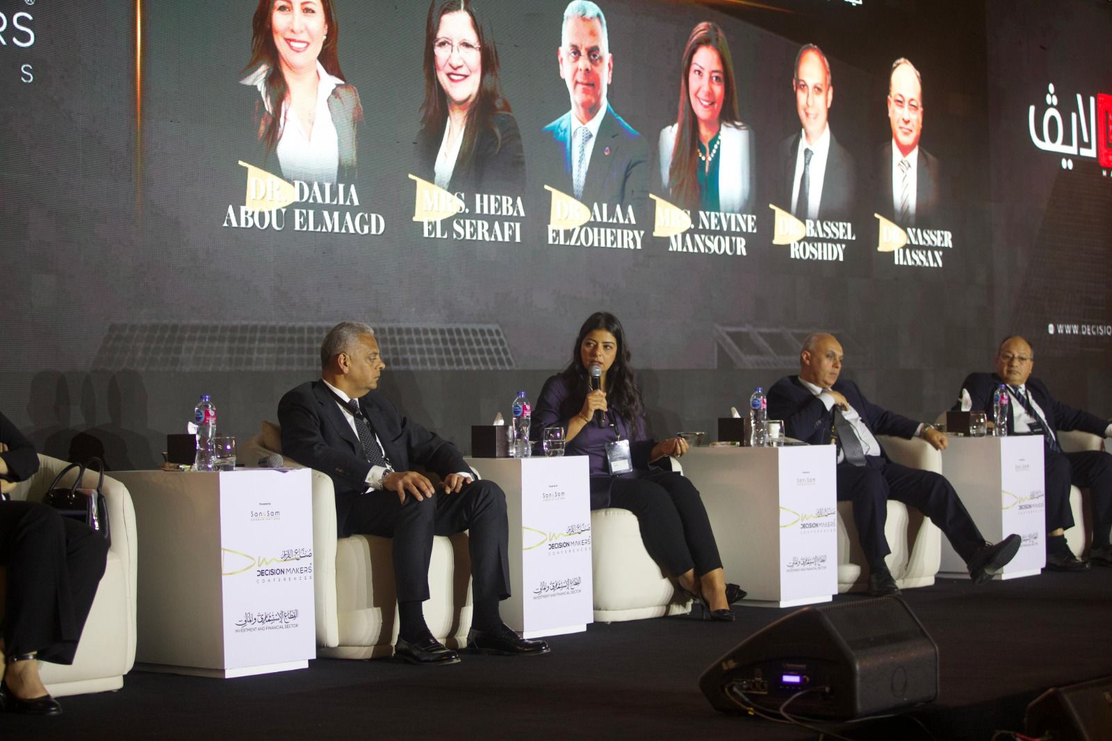 نائبة رئيس البورصة المصرية: نعمل حاليًا على تحديث نظام التداول لاستيعاب الأدوات المالية الجديدة